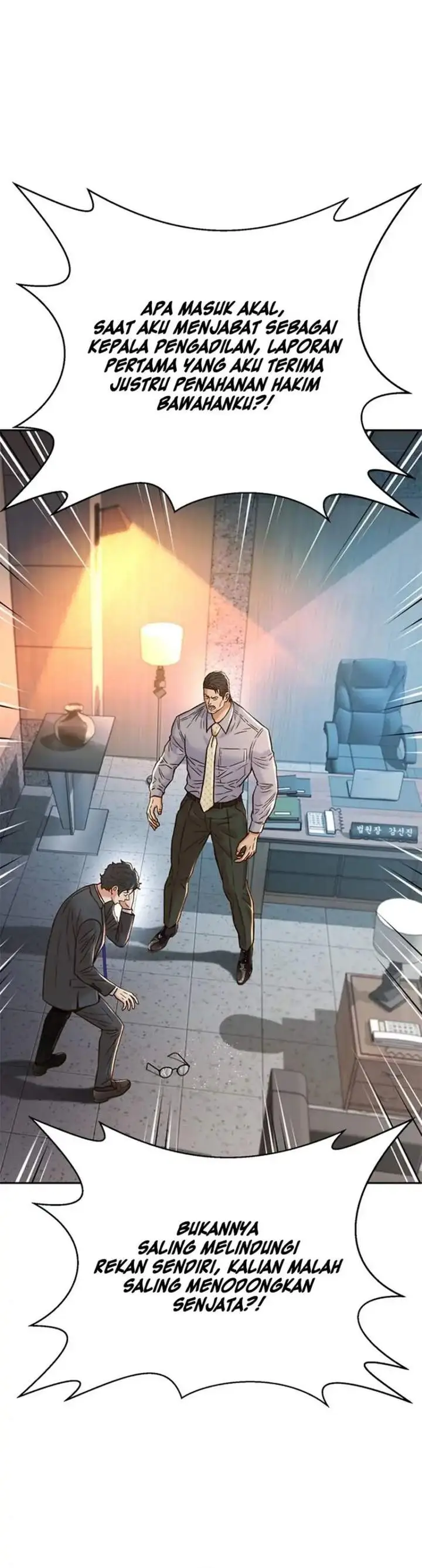 image-komik-judge-lee-han-young-chapter-191-30/58