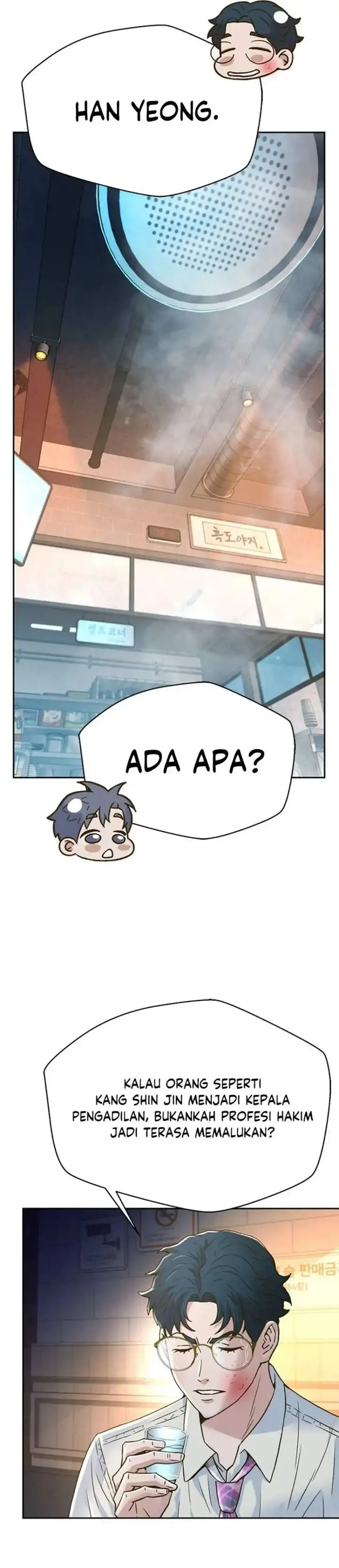 image-komik-judge-lee-han-young-chapter-191-36/58