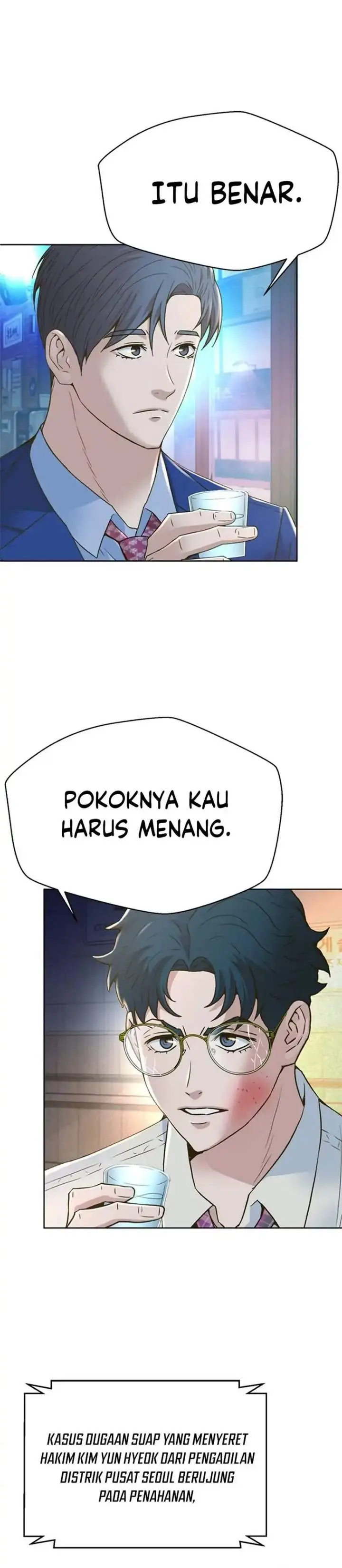 image-komik-judge-lee-han-young-chapter-191-37/58
