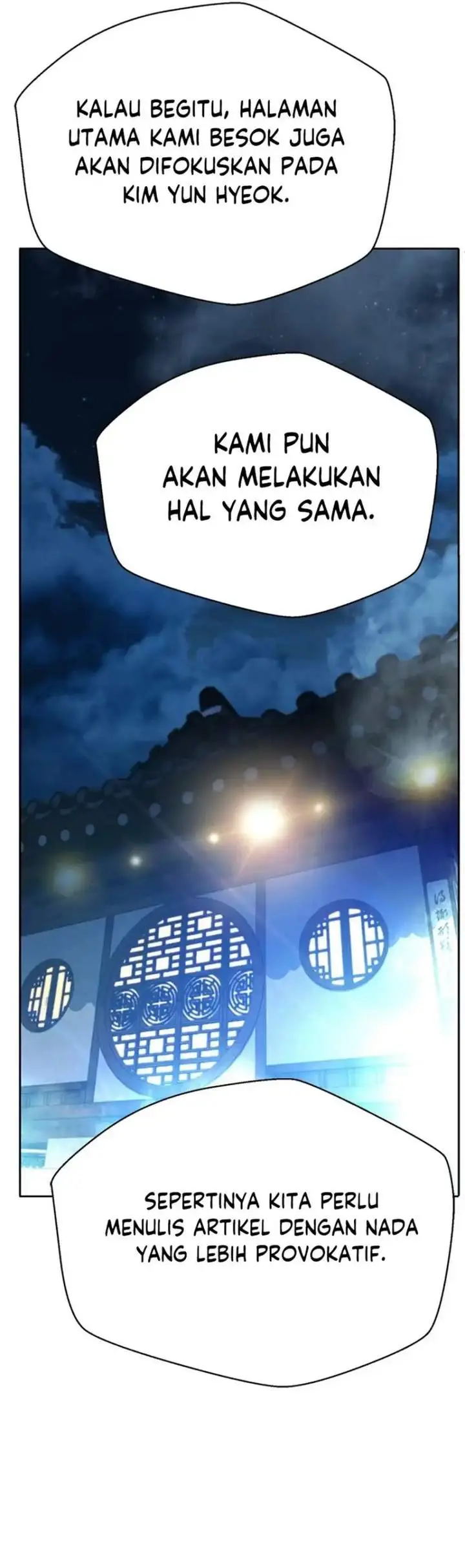 image-komik-judge-lee-han-young-chapter-191-43/58