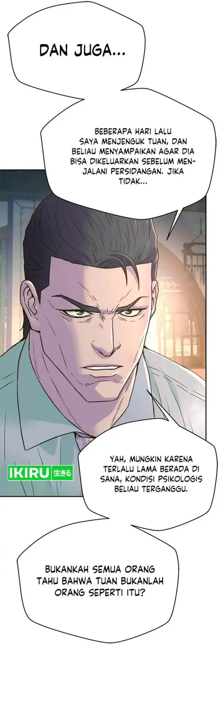 image-komik-judge-lee-han-young-chapter-191-44/58