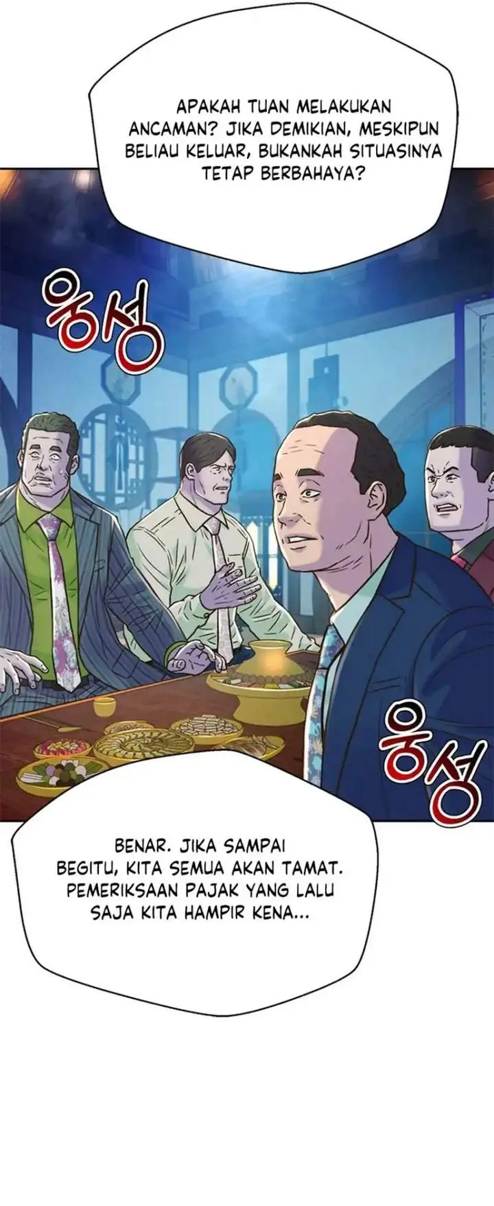 image-komik-judge-lee-han-young-chapter-191-45/58