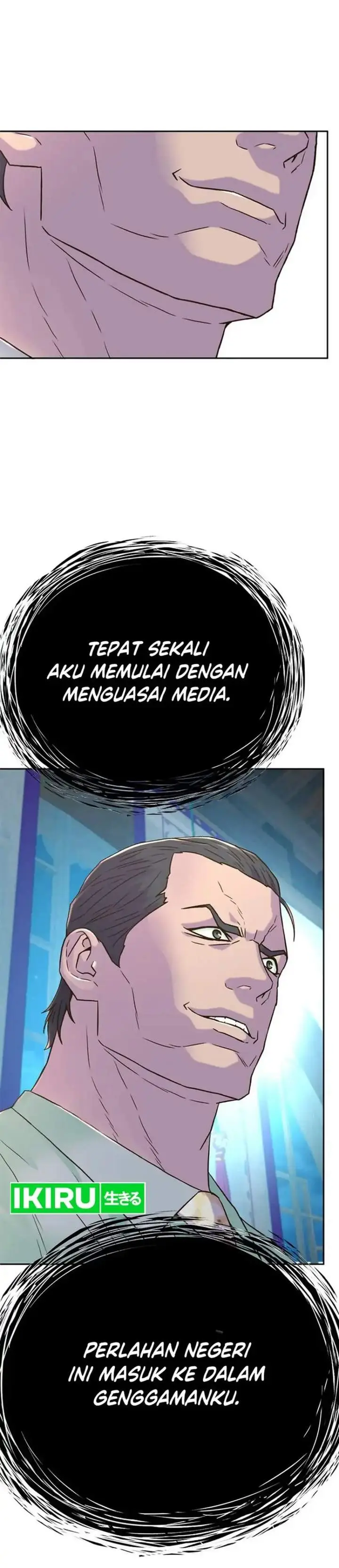 image-komik-judge-lee-han-young-chapter-191-49/58