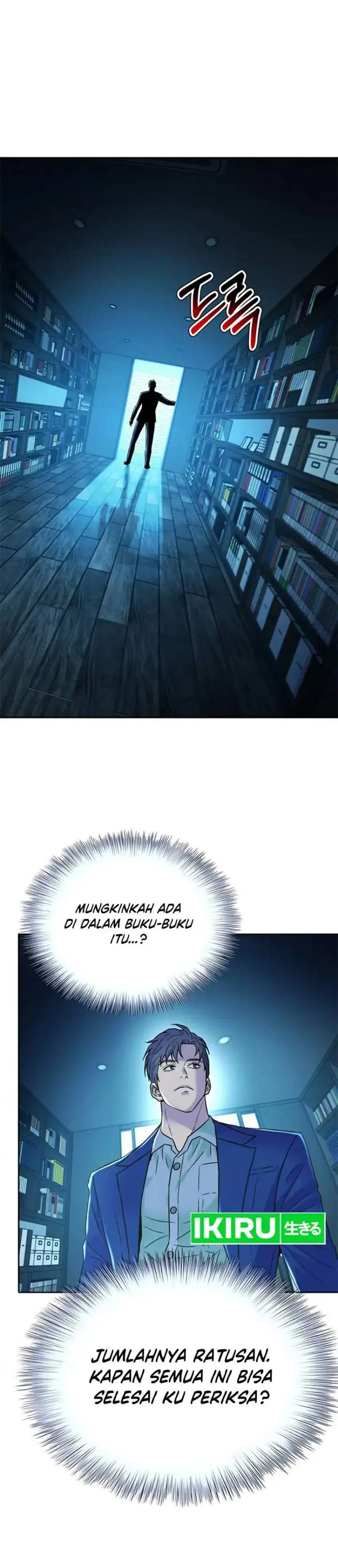 image-komik-judge-lee-han-young-chapter-191-54/58