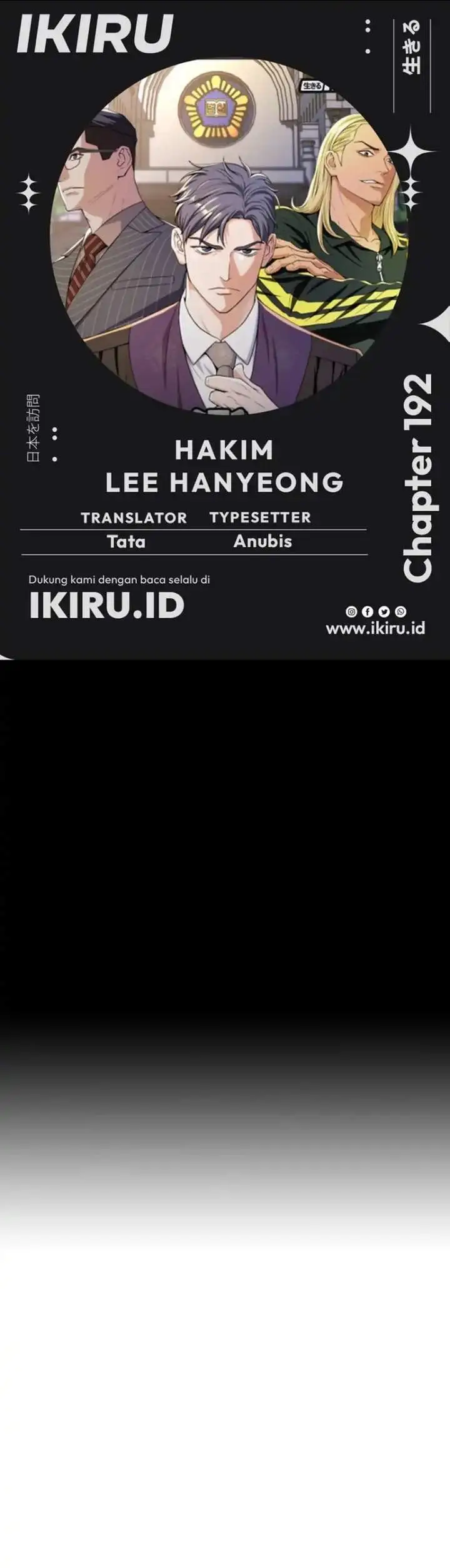 image-komik-judge-lee-han-young-chapter-192-0/46