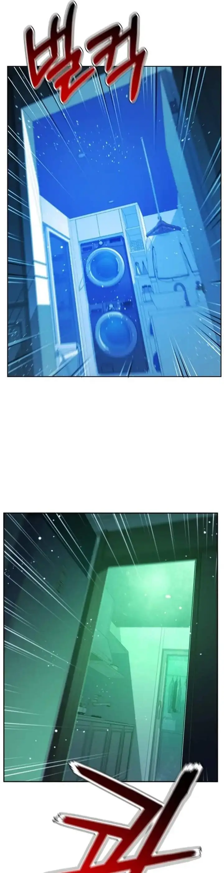 image-komik-judge-lee-han-young-chapter-192-15/46