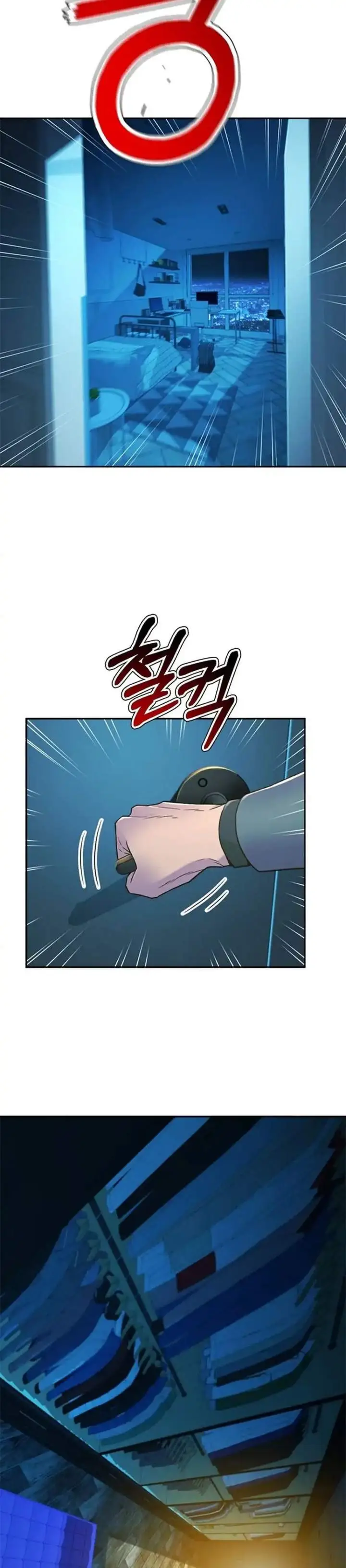 image-komik-judge-lee-han-young-chapter-192-16/46