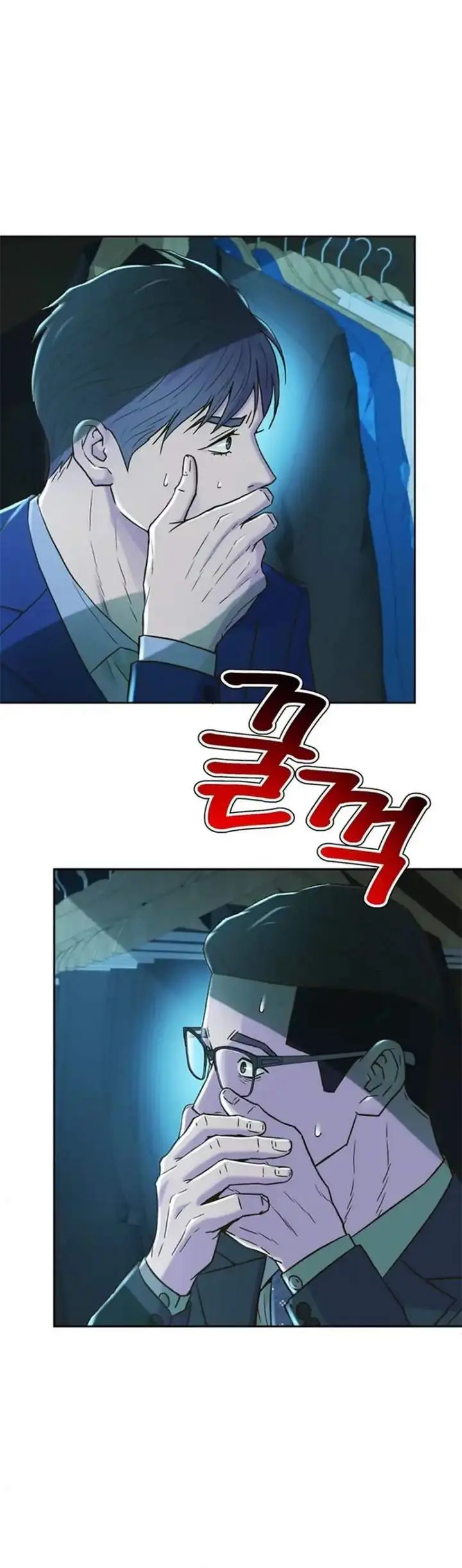 image-komik-judge-lee-han-young-chapter-192-23/46