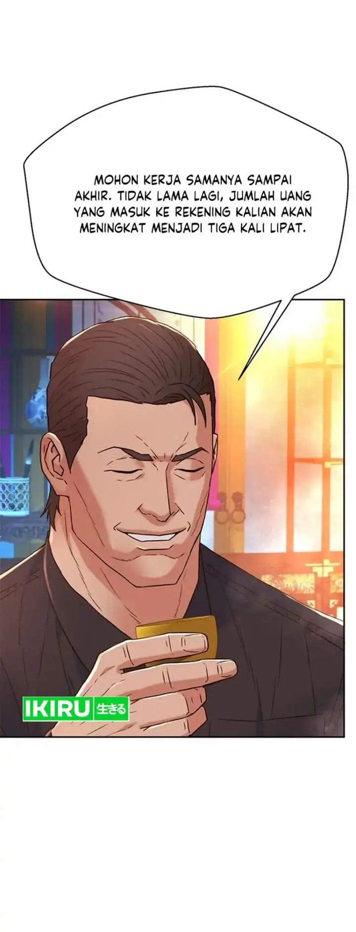image-komik-judge-lee-han-young-chapter-192-41/46