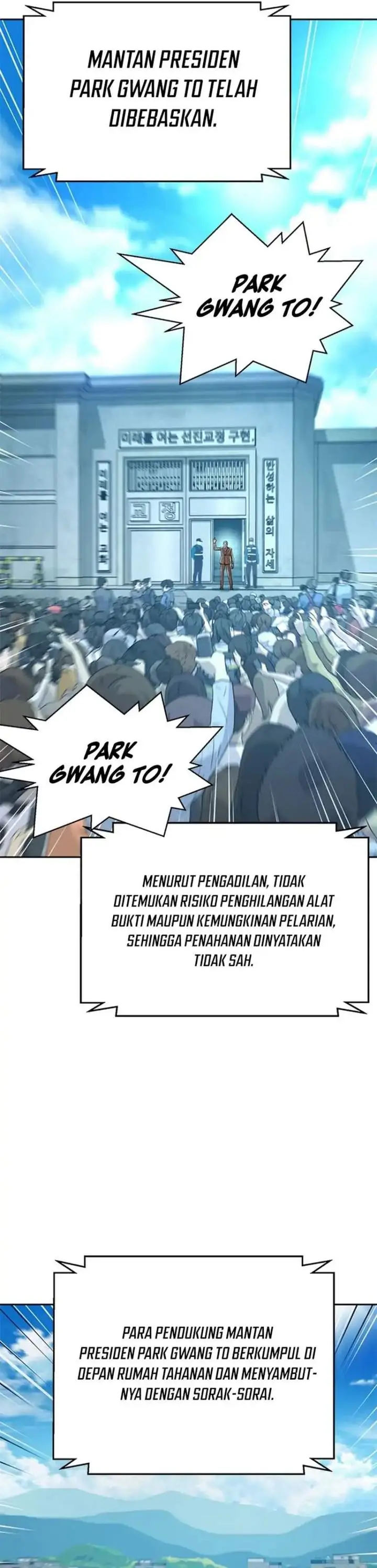 image-komik-judge-lee-han-young-chapter-192-43/46