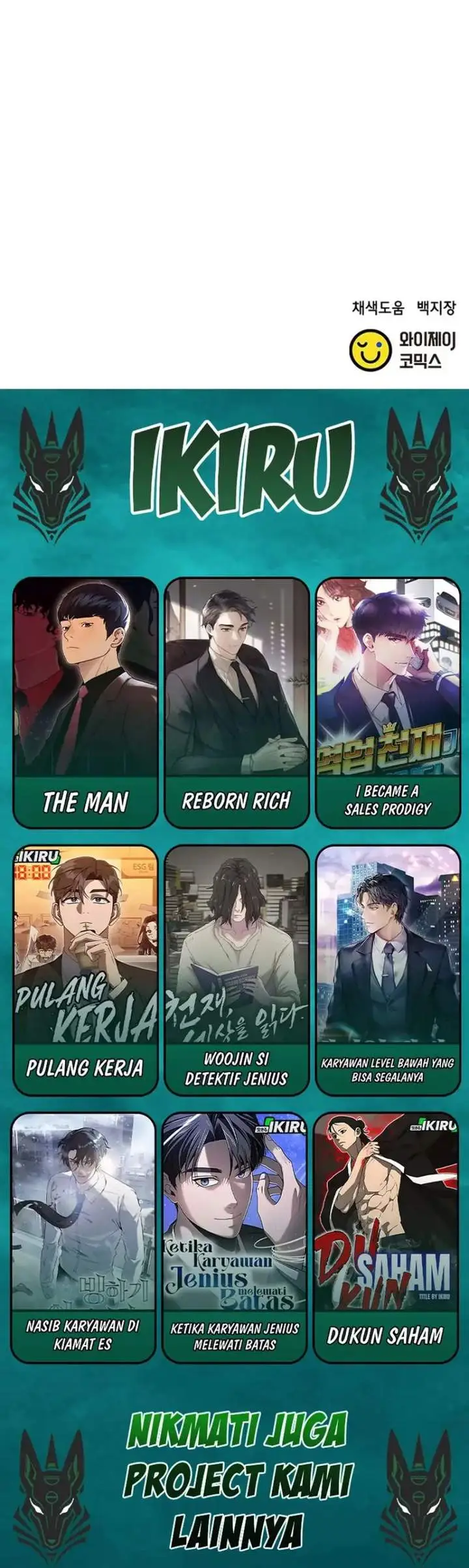 image-komik-judge-lee-han-young-chapter-192-45/46