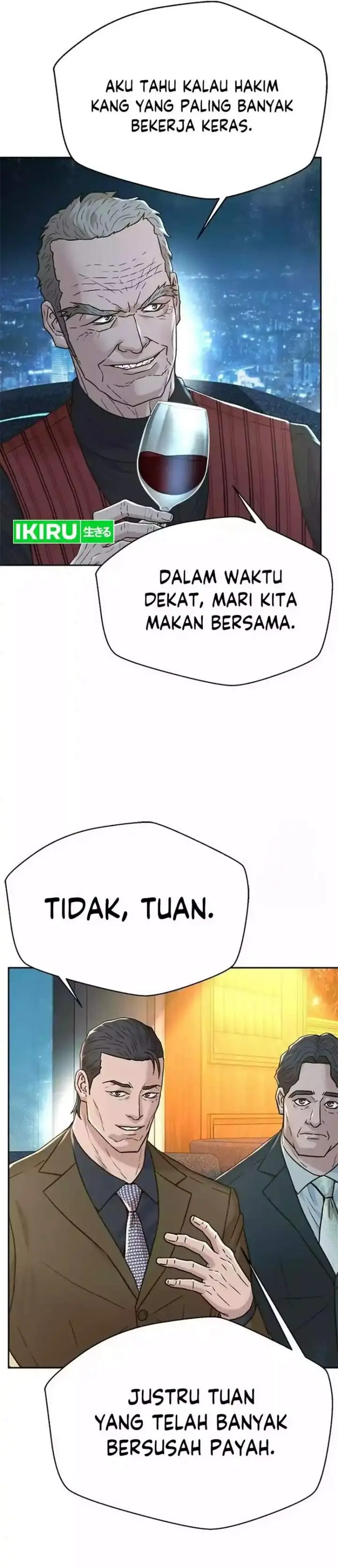 image-komik-judge-lee-han-young-chapter-193-2/51