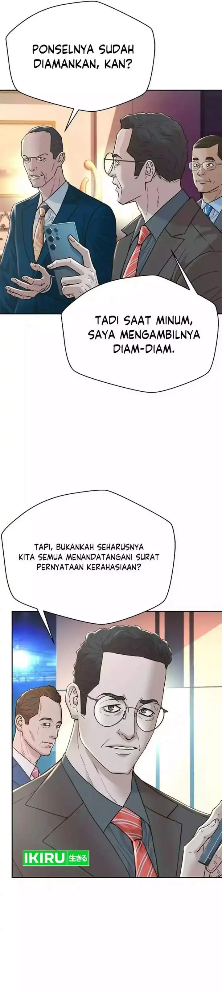 image-komik-judge-lee-han-young-chapter-193-6/51