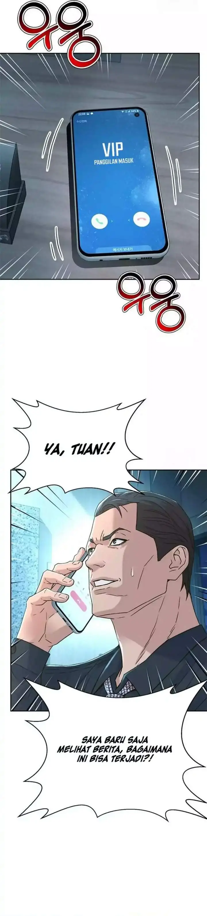 image-komik-judge-lee-han-young-chapter-193-16/51