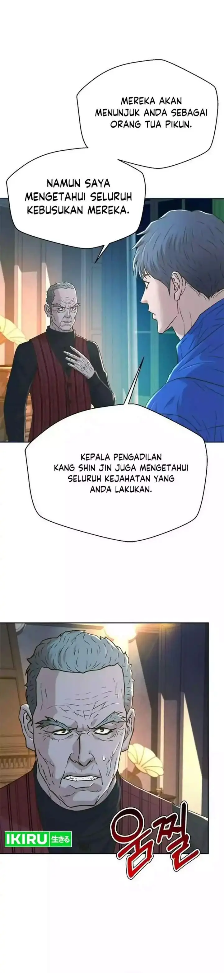 image-komik-judge-lee-han-young-chapter-193-24/51