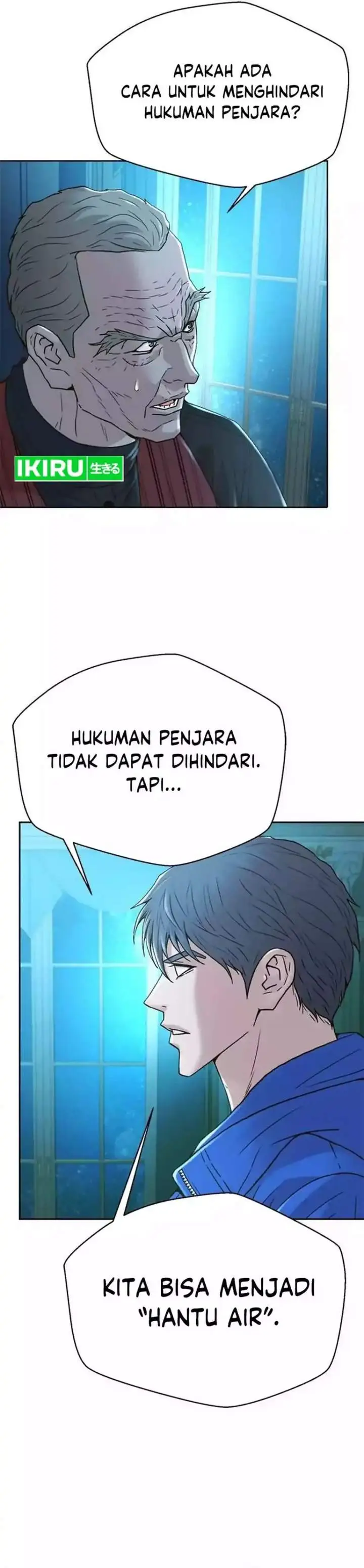image-komik-judge-lee-han-young-chapter-193-30/51