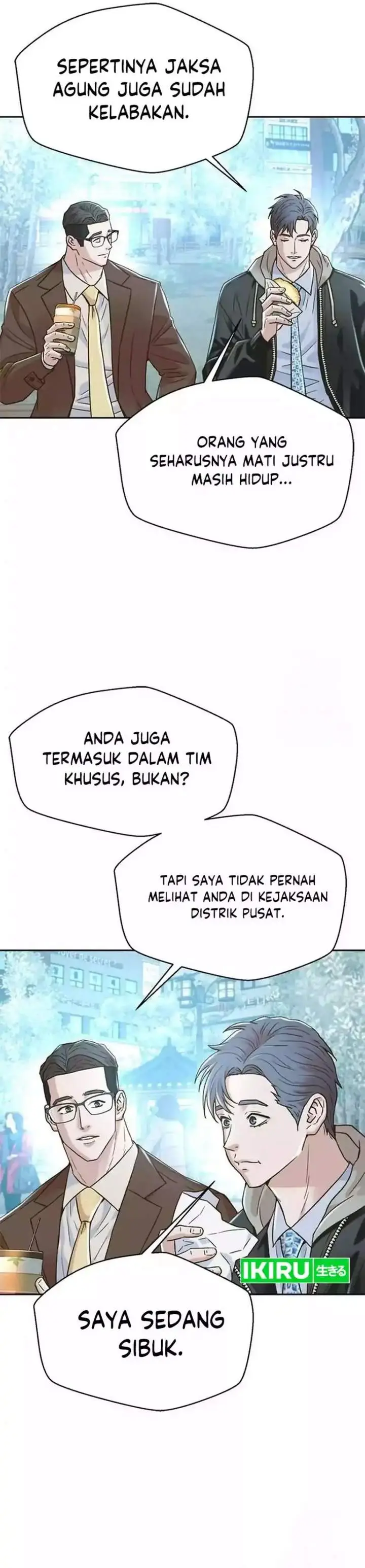 image-komik-judge-lee-han-young-chapter-193-37/51