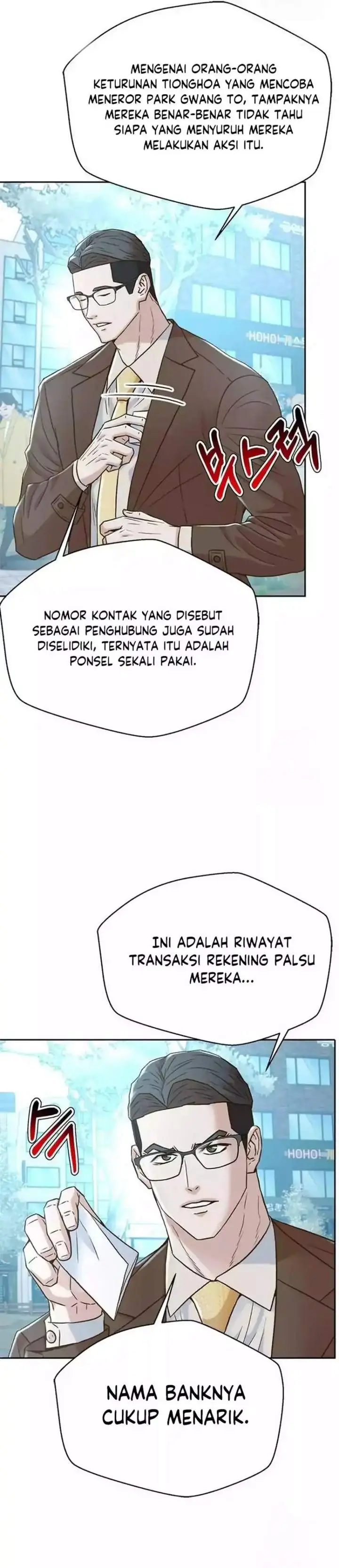 image-komik-judge-lee-han-young-chapter-193-38/51