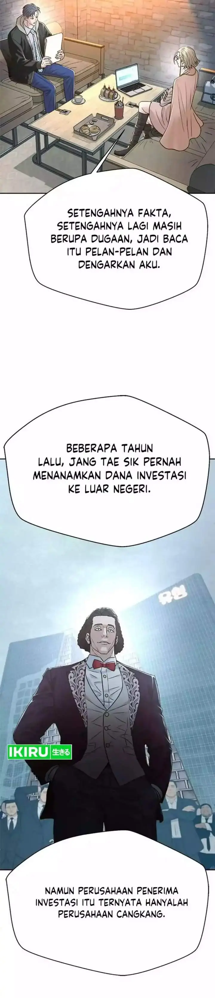 image-komik-judge-lee-han-young-chapter-193-42/51