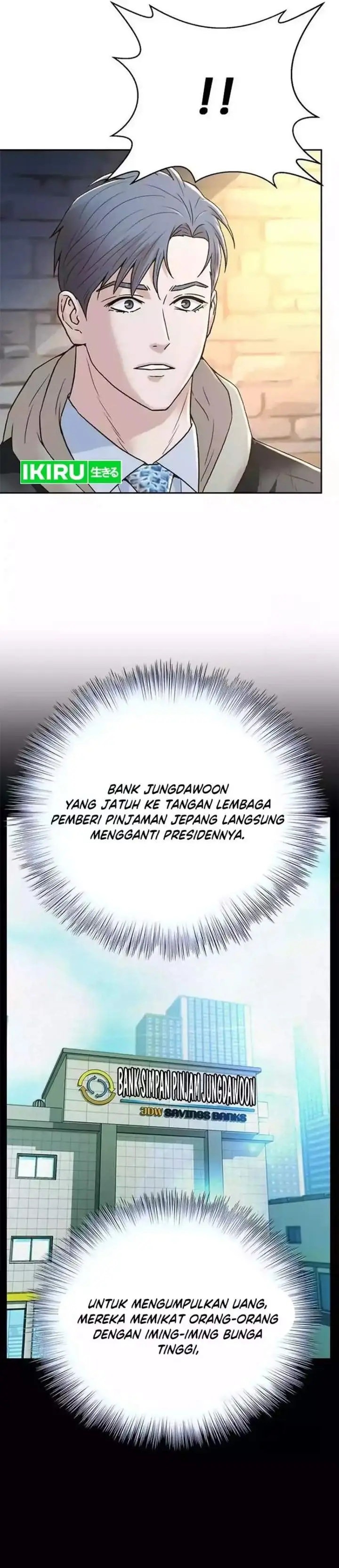 image-komik-judge-lee-han-young-chapter-193-46/51
