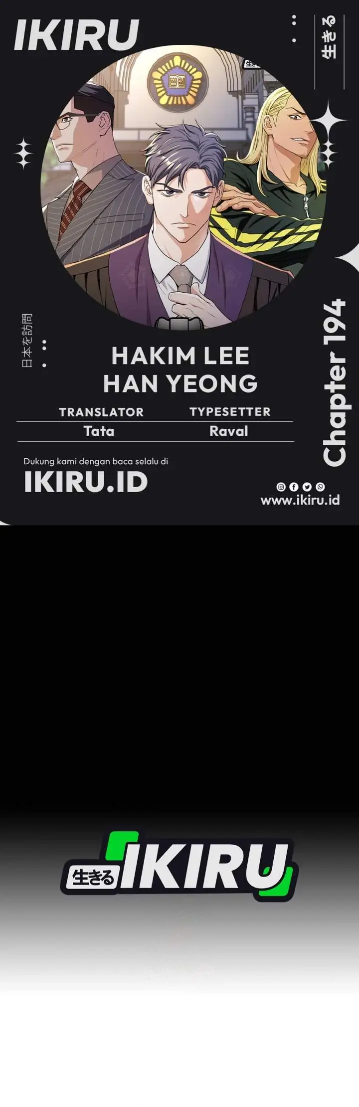 image-komik-judge-lee-han-young-chapter-194-0/50