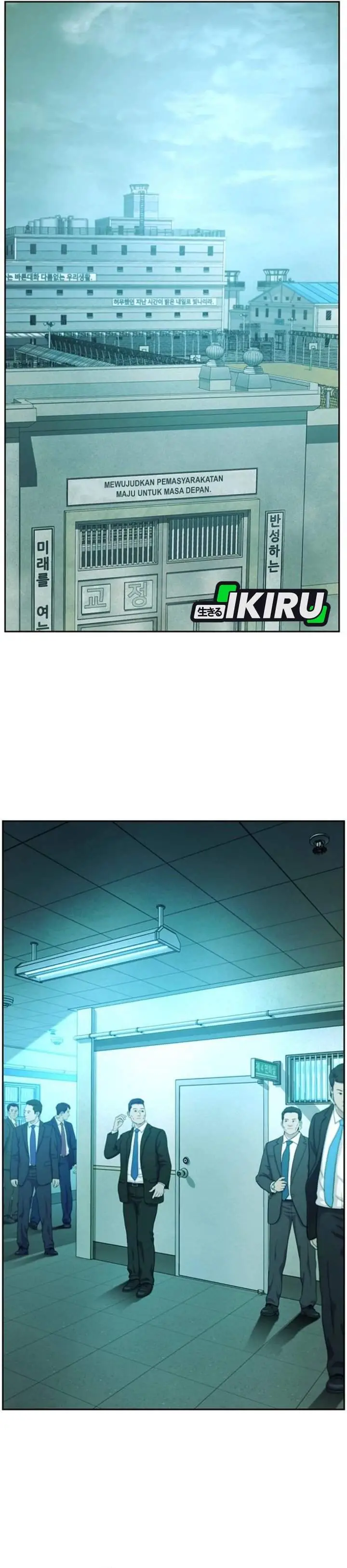 image-komik-judge-lee-han-young-chapter-194-8/50