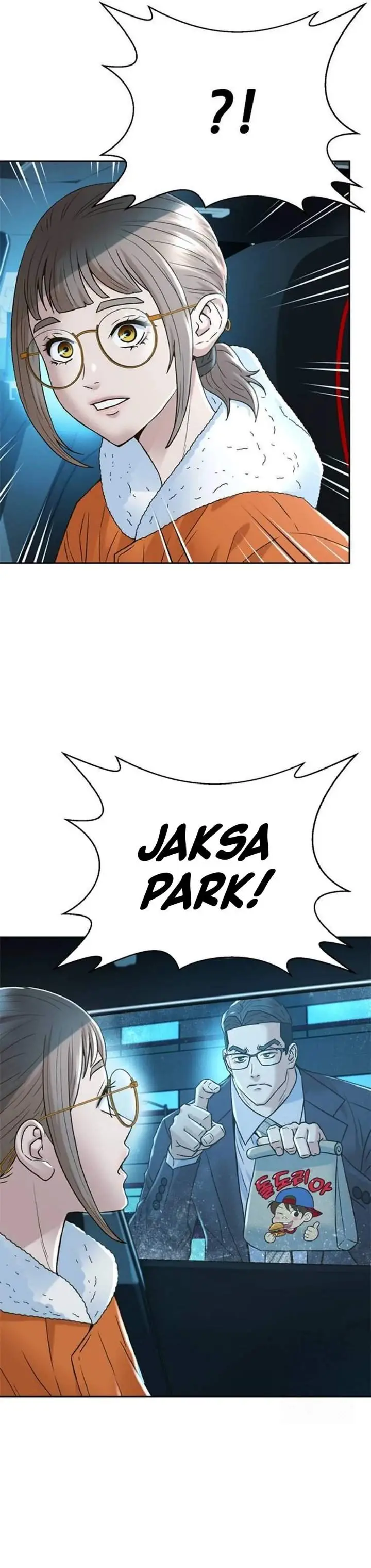 image-komik-judge-lee-han-young-chapter-194-15/50