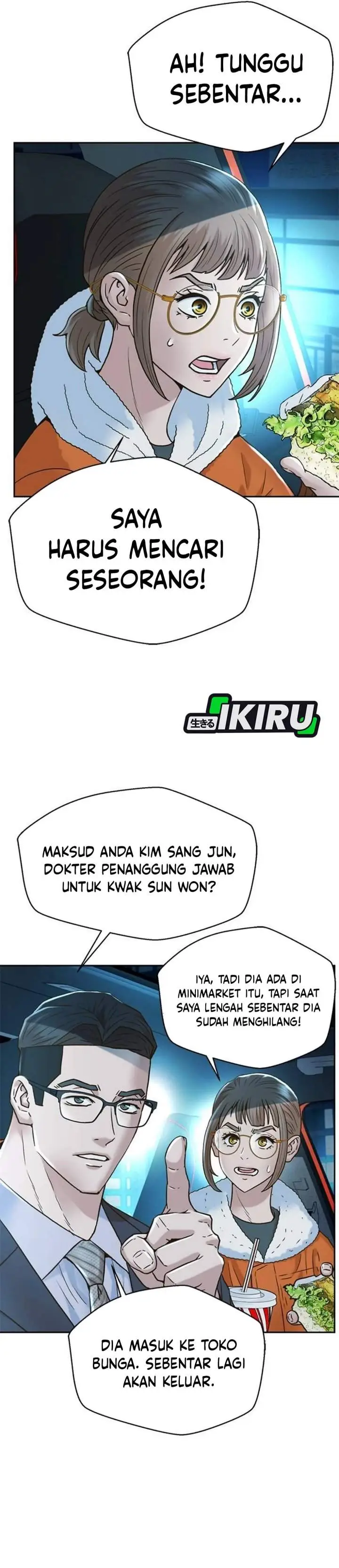 image-komik-judge-lee-han-young-chapter-194-18/50