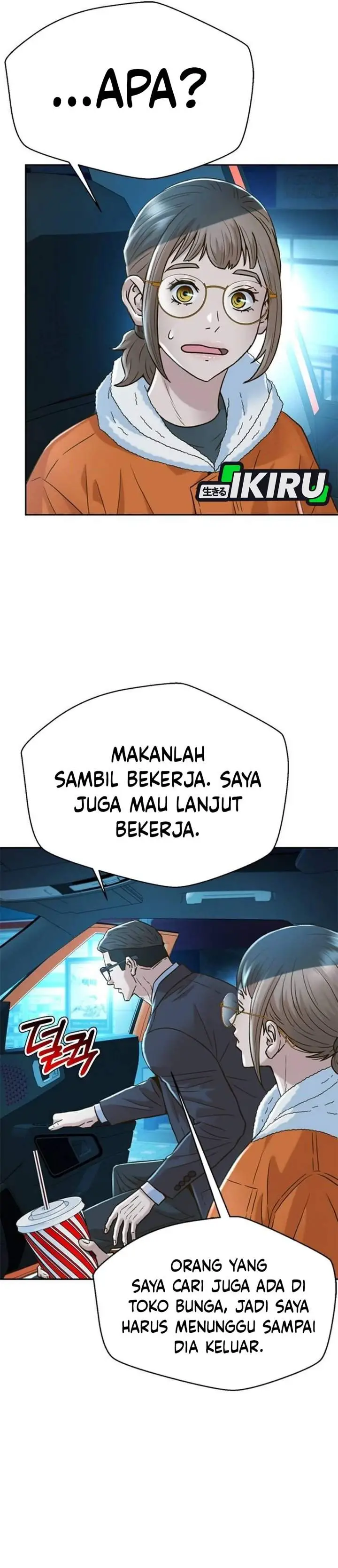 image-komik-judge-lee-han-young-chapter-194-20/50