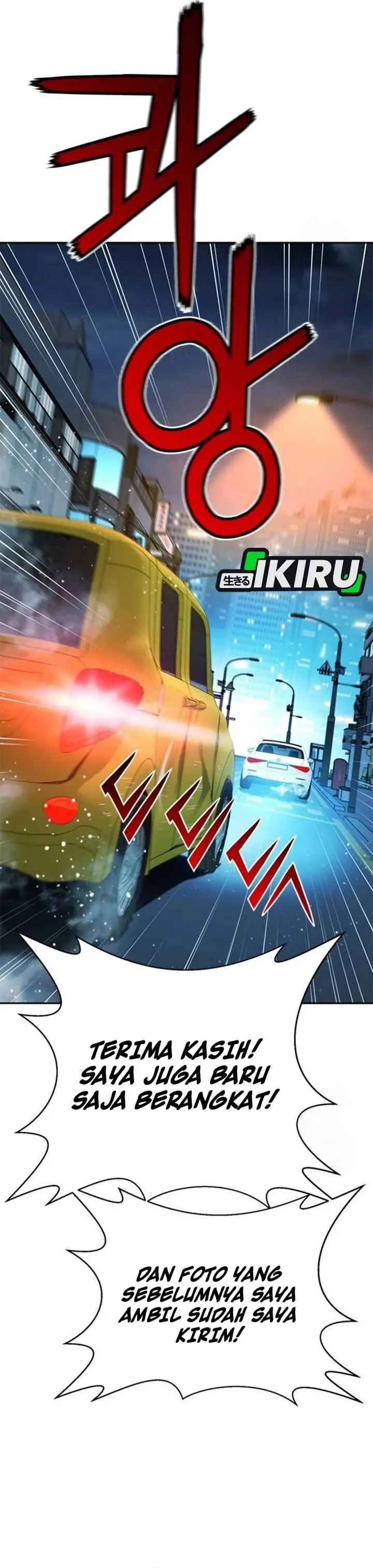 image-komik-judge-lee-han-young-chapter-194-24/50