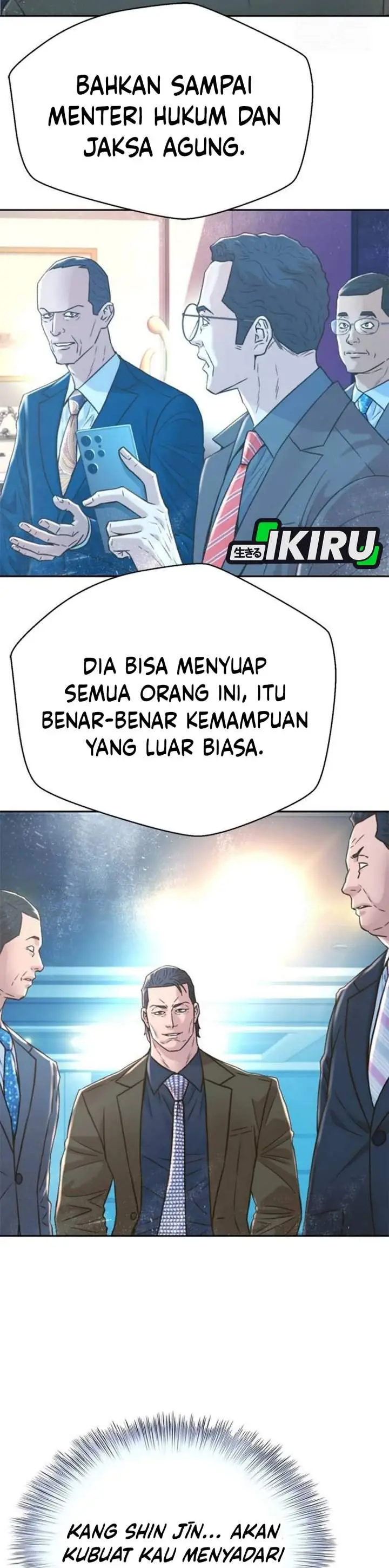 image-komik-judge-lee-han-young-chapter-194-28/50