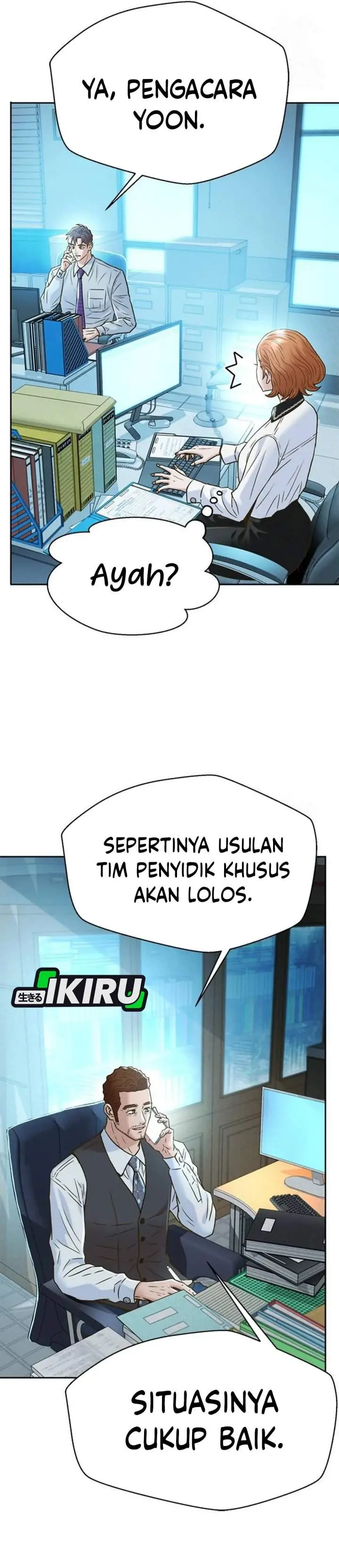 image-komik-judge-lee-han-young-chapter-194-31/50