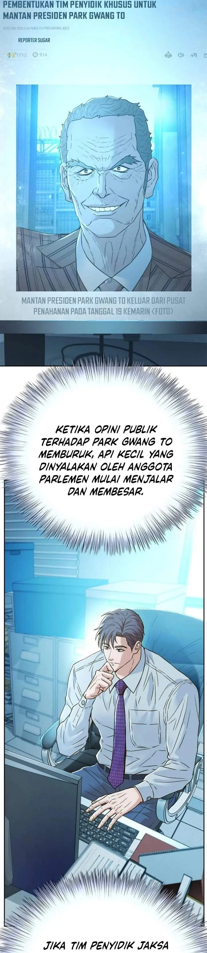 image-komik-judge-lee-han-young-chapter-194-33/50