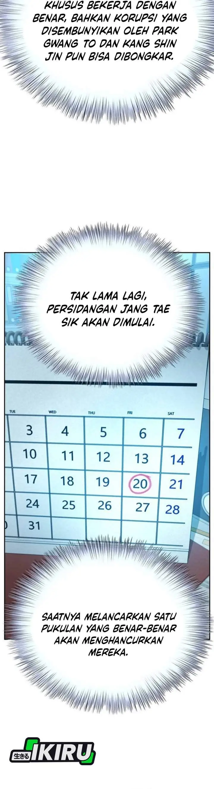 image-komik-judge-lee-han-young-chapter-194-34/50