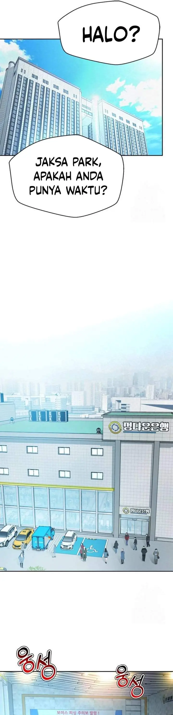 image-komik-judge-lee-han-young-chapter-194-35/50