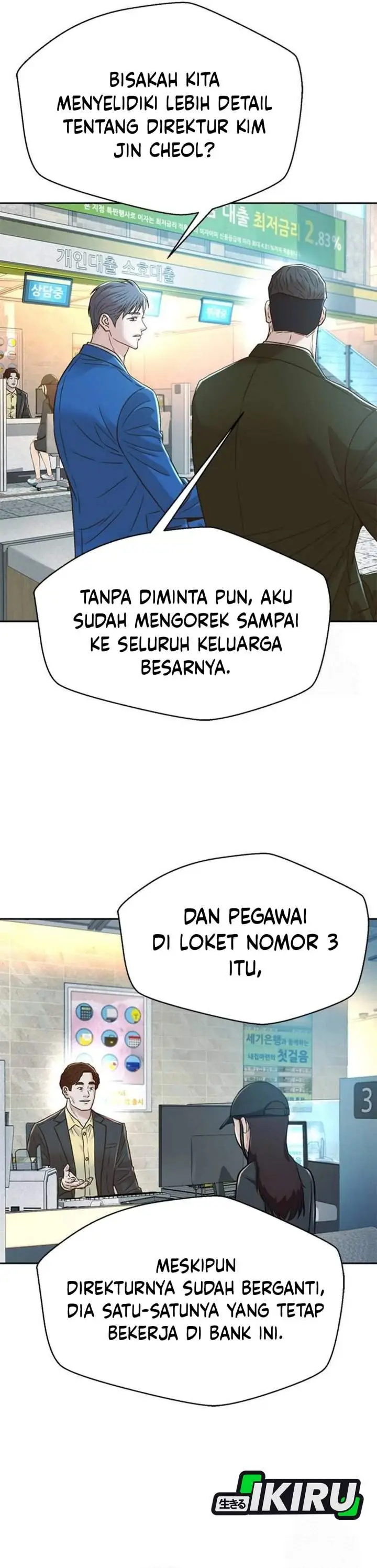 image-komik-judge-lee-han-young-chapter-194-40/50