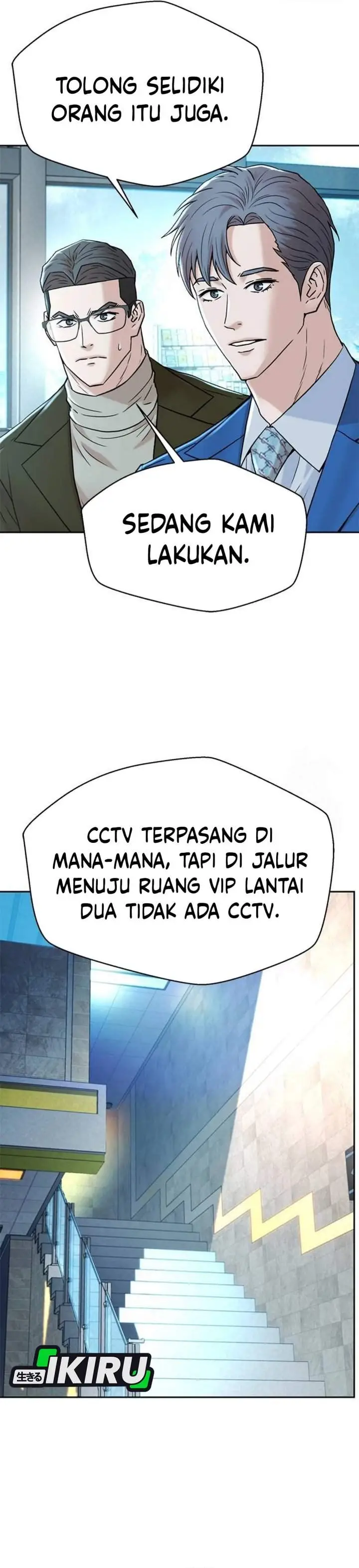 image-komik-judge-lee-han-young-chapter-194-41/50