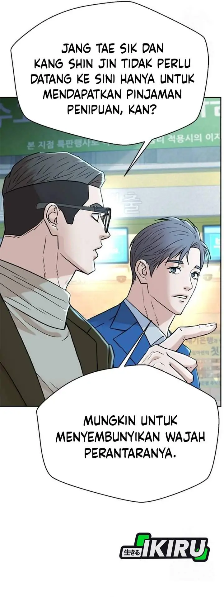 image-komik-judge-lee-han-young-chapter-194-42/50