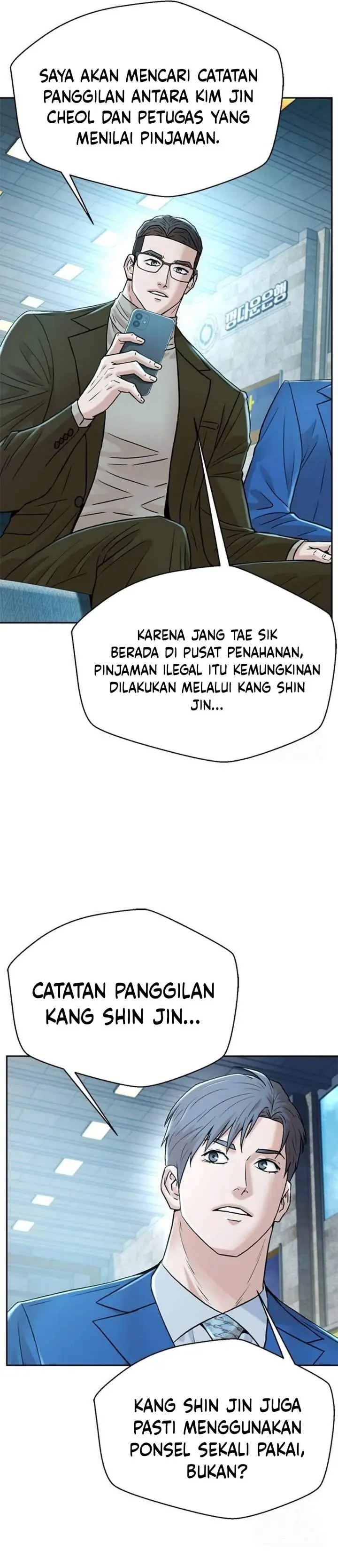 image-komik-judge-lee-han-young-chapter-194-43/50
