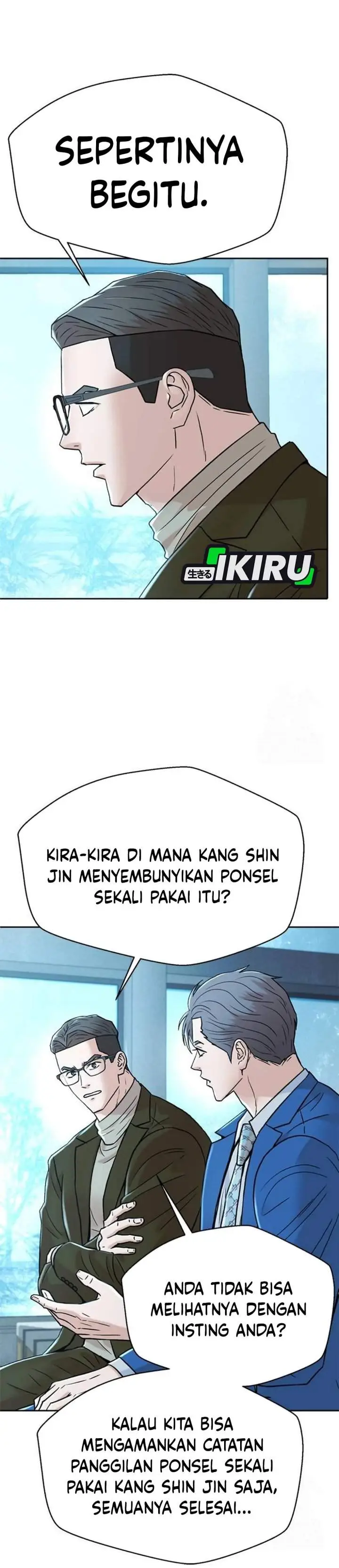 image-komik-judge-lee-han-young-chapter-194-44/50