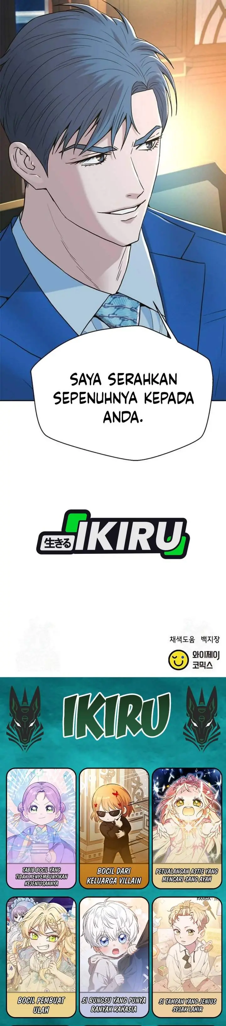 image-komik-judge-lee-han-young-chapter-194-48/50