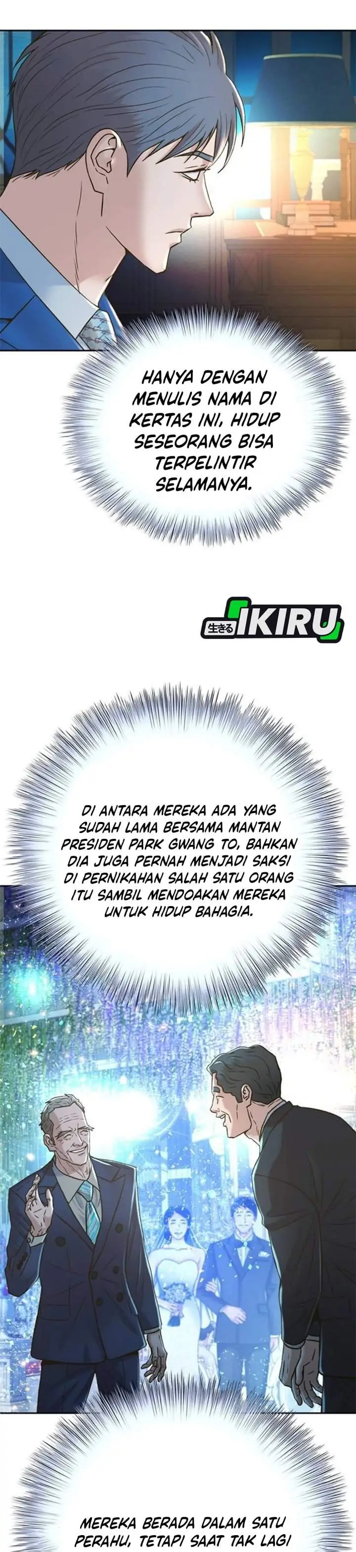 image-komik-judge-lee-han-young-chapter-195-3/51