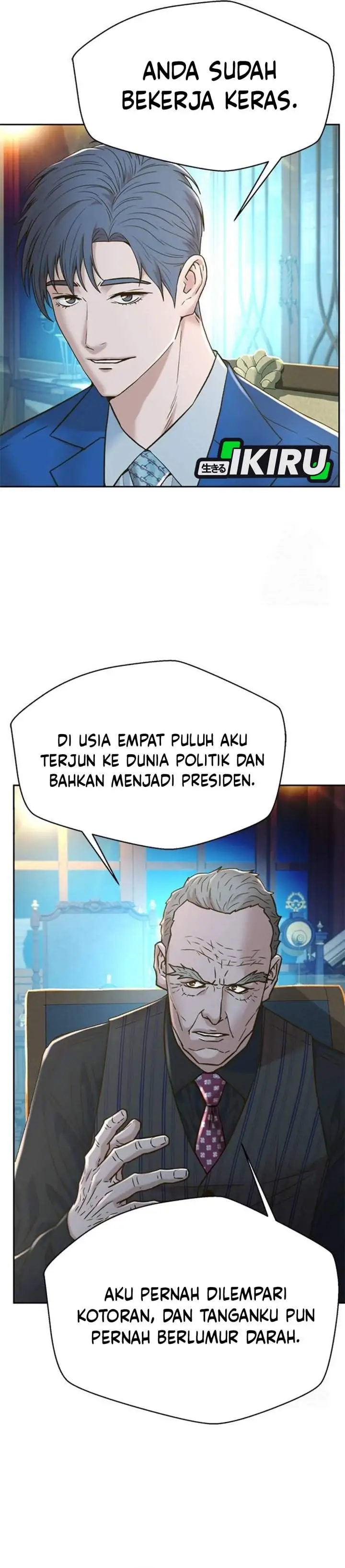 image-komik-judge-lee-han-young-chapter-195-5/51