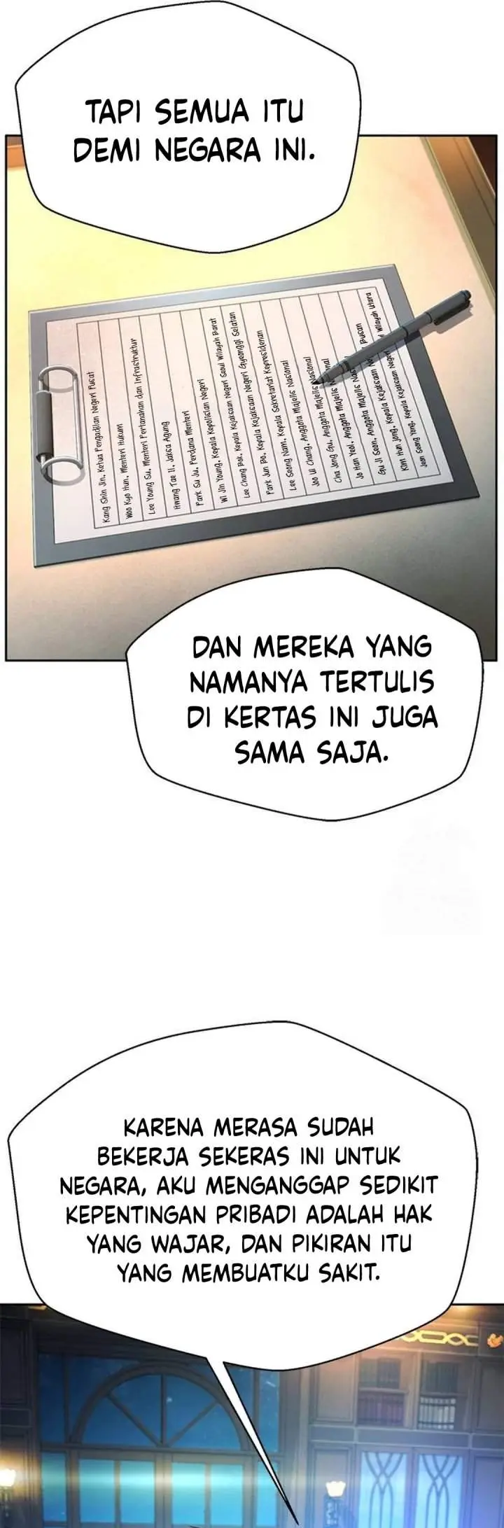 image-komik-judge-lee-han-young-chapter-195-6/51