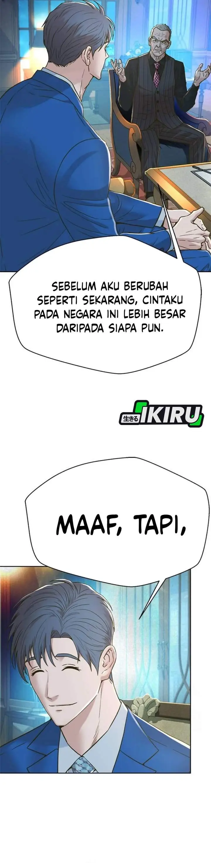 image-komik-judge-lee-han-young-chapter-195-7/51
