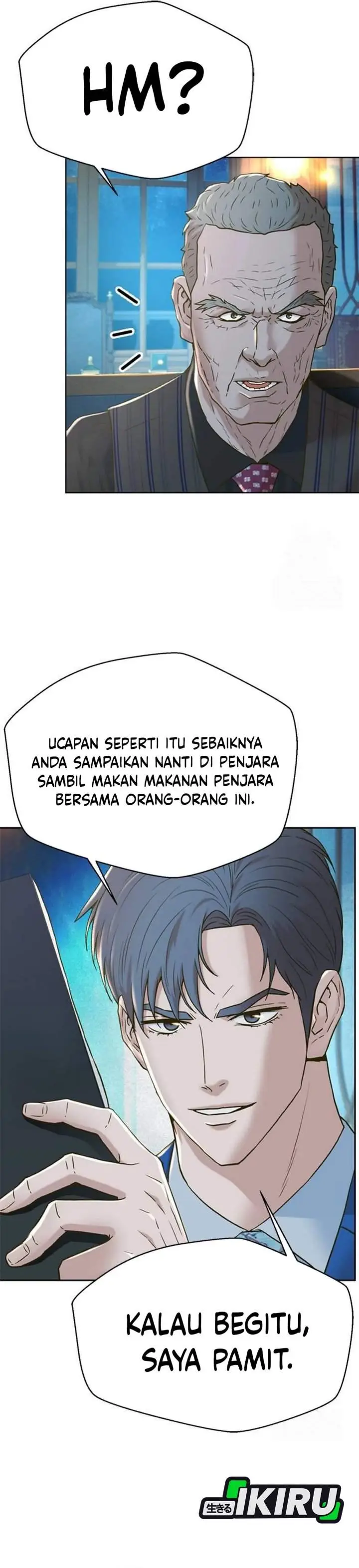 image-komik-judge-lee-han-young-chapter-195-8/51
