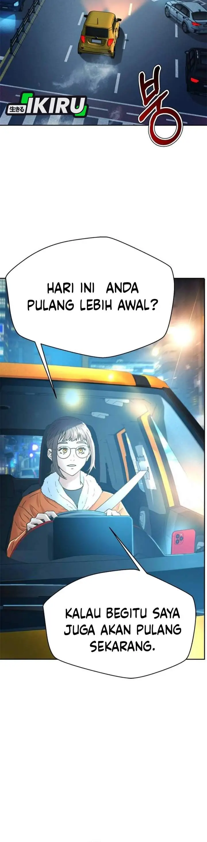 image-komik-judge-lee-han-young-chapter-195-11/51