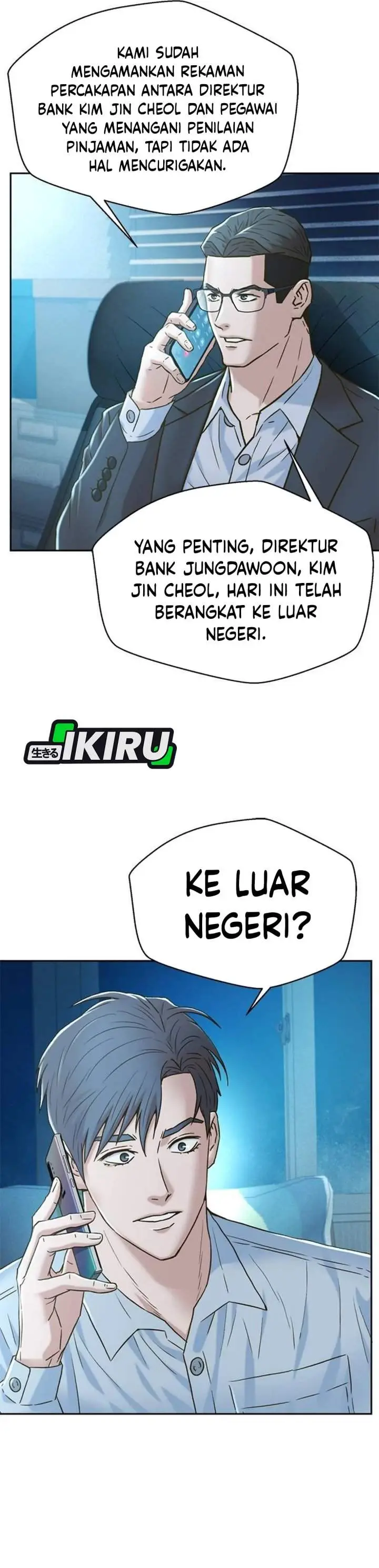image-komik-judge-lee-han-young-chapter-195-12/51
