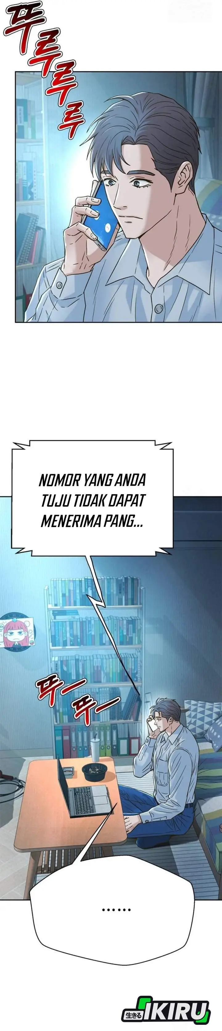 image-komik-judge-lee-han-young-chapter-195-16/51
