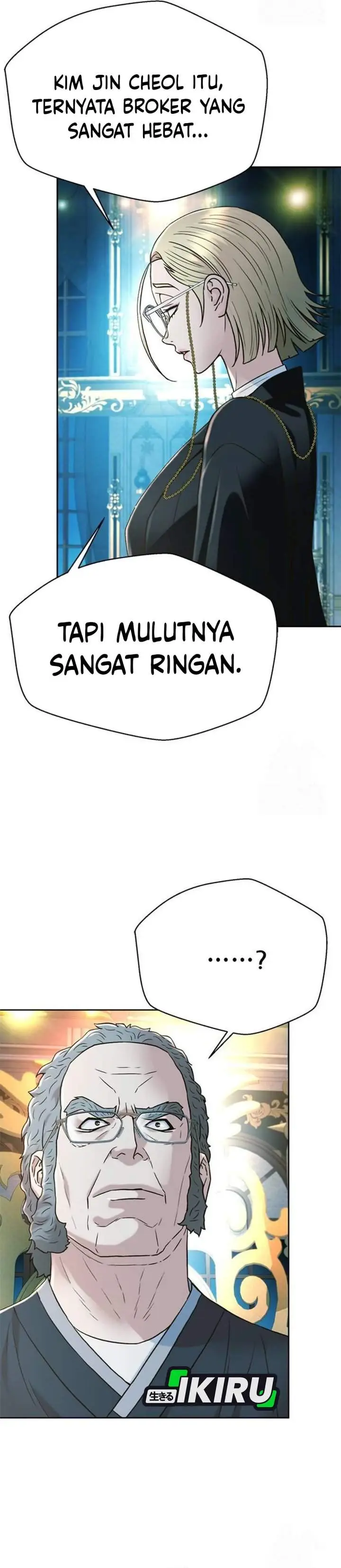 image-komik-judge-lee-han-young-chapter-195-21/51